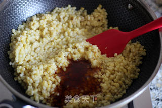 低糖版蔓越莓绿豆糕的做法步骤:3