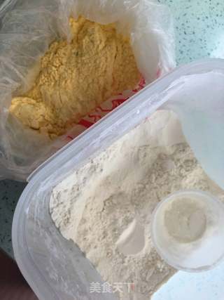 陕西搅团的做法步骤:7