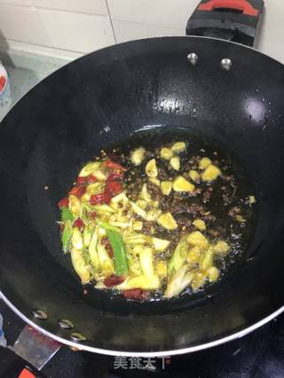 陕西搅团的做法步骤:25