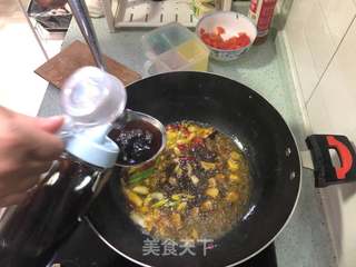 陕西搅团的做法步骤:26