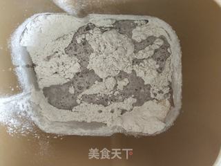 红枣黑米软欧的做法步骤:2