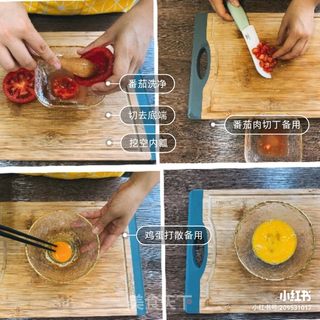酸酸甜甜-焗番茄奶酪饭,夏日开胃能量餐的做法步骤:4