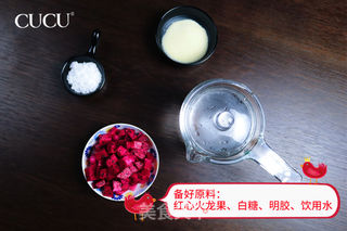 水果粽——晶莹剔透 颜值爆表的粽粽的做法步骤：1