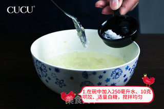 水果粽——晶莹剔透 颜值爆表的粽粽的做法步骤:2