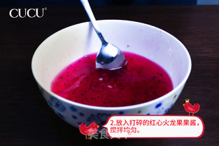 水果粽——晶莹剔透 颜值爆表的粽粽的做法步骤:3