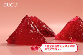 水果粽——晶莹剔透 颜值爆表的粽粽的做法步骤：6