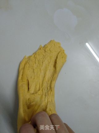 南瓜肉包的做法步骤：6