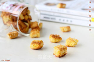 炼乳椰蓉烤方块的做法步骤:10