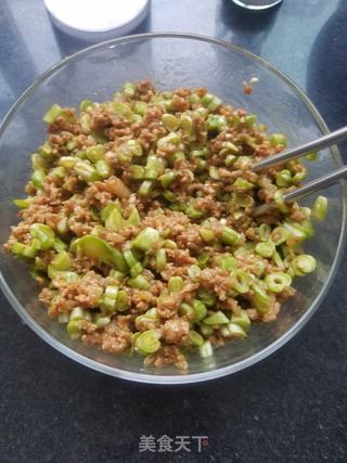 四季豆酱肉包的做法步骤:5