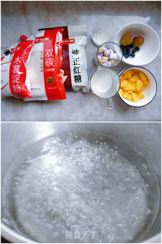 琥珀珍珠西米露的做法步骤：1