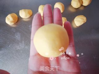 南瓜糯米饼的做法步骤:8