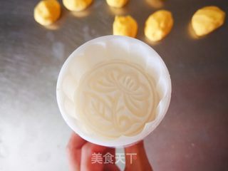 南瓜糯米饼的做法步骤:9