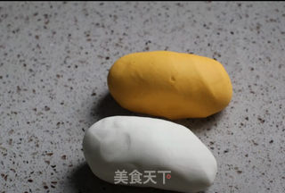 香蕉馒头的做法步骤：3