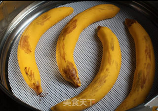 香蕉馒头的做法步骤：9