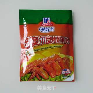 烤肉串的做法步骤:2