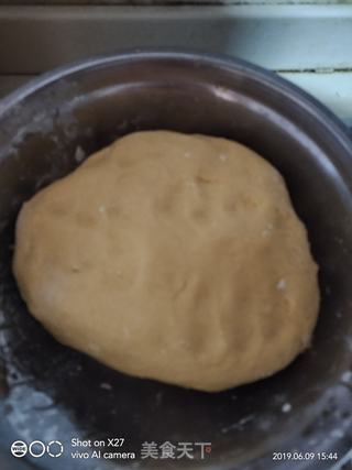 卡通菠萝小馒头的做法步骤:2