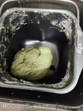 卡通菠萝小馒头的做法步骤:3