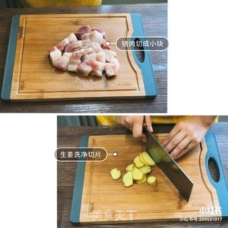端午节都吃过粽子啦,看下制作过程叭的做法步骤:2