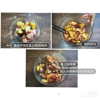 端午节都吃过粽子啦,看下制作过程叭的做法步骤:3