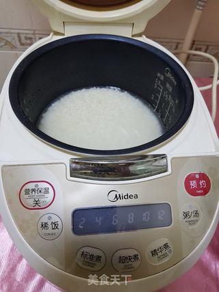 鸽子焖饭(电饭煲版)的做法步骤:3