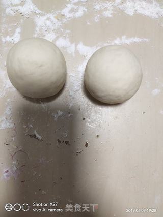卡通香蕉小馒头的做法步骤:2