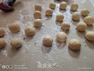 南瓜糯米糍的做法步骤：4