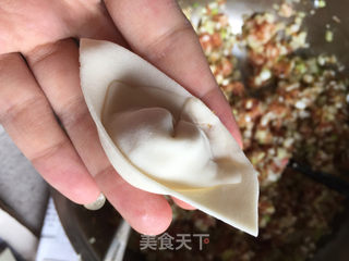 三鲜馄饨的做法步骤：11