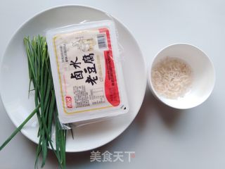 小葱拌豆腐的做法步骤：1