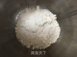 奶香芝麻松糕的做法步骤：8