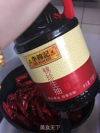麻辣小龙虾的做法步骤：10