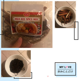 茶叶蛋的做法步骤：3