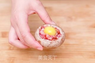 香菇盏的做法步骤:4