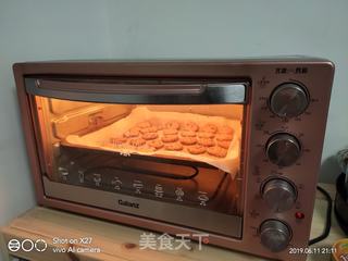 香葱苏打饼干的做法步骤:12