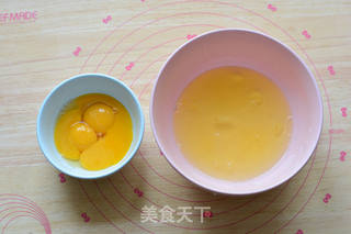 三色蒸蛋的做法步骤:2