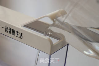 酸奶香蕉蒸糕的做法步骤:11