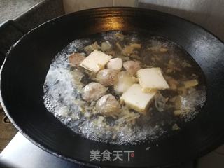 杂丸伊面的做法步骤：3