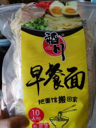 拌面的做法步骤：7