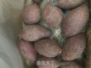 紫薯鹰嘴豆浆的做法步骤：1