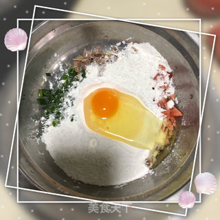 腊肉胡萝卜饼的做法步骤：2