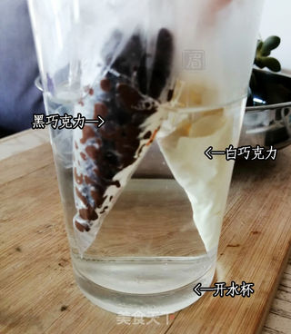 龙猫面包的做法步骤:9