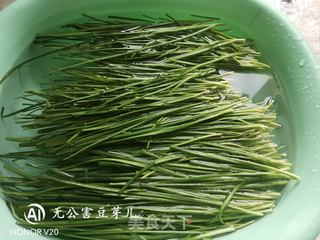 韭菜鸡蛋虾皮水煎包的做法步骤:3