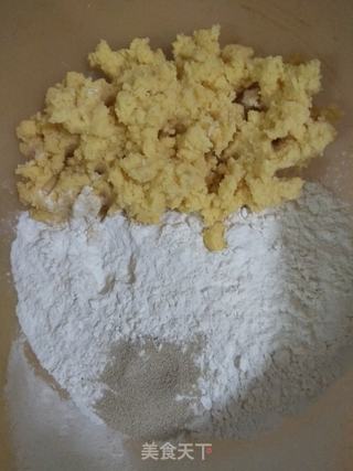玉米面蜜枣馒头的做法步骤:3