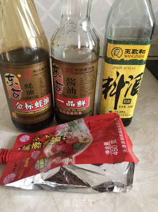 花蚬子爆炒干豆腐的做法步骤：3