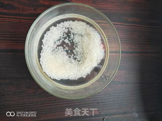 #父亲节,给老爸做道菜#简单大米加了这个既简单软糯又有营养的做法步骤:5