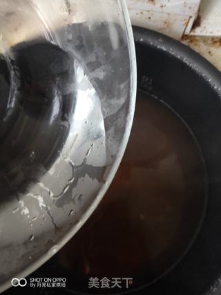 #父亲节,给老爸做道菜#简单大米加了这个既简单软糯又有营养的做法步骤:6