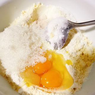 黄瓜鸡蛋小松饼的做法步骤:5