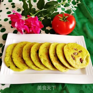 黄瓜鸡蛋小松饼的做法步骤:15