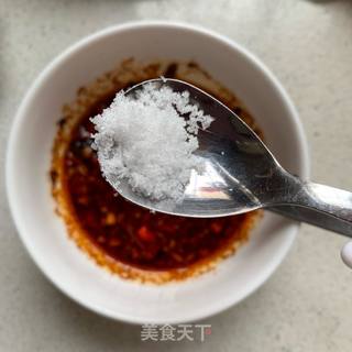 凉拌茄子的做法步骤：11