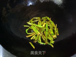 葱油小花卷的做法步骤:2