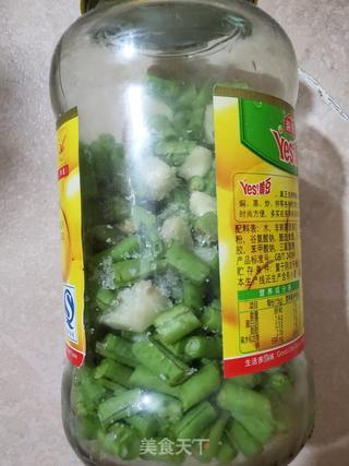 腌制酸豆角的做法步骤:3